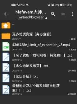 <b style='color: red;'>[已失效] </b>[自行打包] Mafavam大师：魅魔的欧派膨胀极限 1080HD60帧版.7z [7分钟+1.2g][百度秒传]