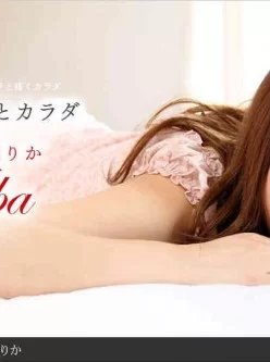 1pondo-090211_167-逢いたいキモチとカラダ[01:01:46]