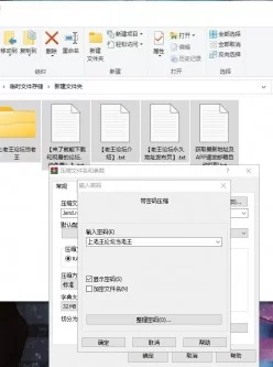 <b style='color: red;'>[已失效] </b>[搬运][1.1G][自行打包]社保小马拉车21.08动画新作合集[百度云]