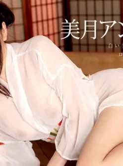 Caribbeancom_081718-731-洗練された大人のいやし亭-～白い美乳が浮かぶお風呂にて～[01:00:49]