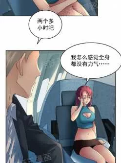 <b style='color: red;'>[已失效] </b>金鳞岂是池中物1－124 「500m/百度云」