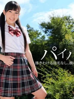 一本道-111414_922-春日野結衣-「パイパン美女のズブ濡れ汁だくファック」[01:02:03]