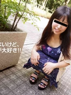 天然素人012318-01我喜欢性不能被帮助~すずきまなか[01:00:36]