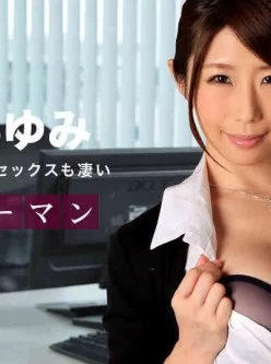 1pondo-080616_355-働きウーマン-仕事のデキる女はセックスも凄い[01:01:18]