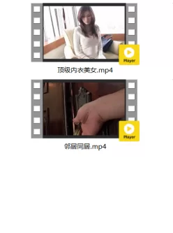 <b style='color: red;'>[已失效] </b>julla精选合集，2.22g百度网盘