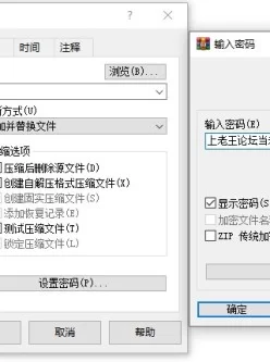 <b style='color: red;'>[已失效] </b>[自行打包] AI全明星换脸 十美 第06期 [21V+7.12G][百度盘]