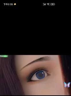 <b style='color: red;'>[已失效] </b>[转载搬运] 【斗破苍穹】御姐女神云韵的3D同人NTR故事（也就图一乐） [视频:1+590M][百度盘]