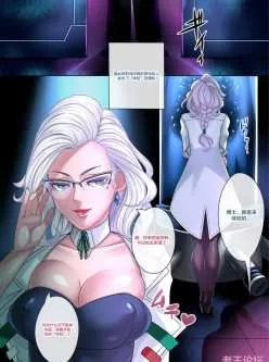 <b style='color: red;'>[已失效] </b>[无修][StudioFOW]马头社游戏01-03【91P  117M】度盘