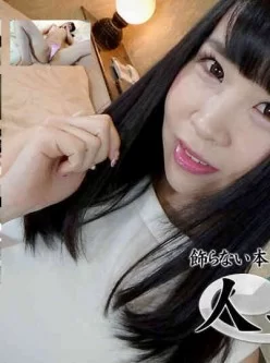 C0930-pla0100-人妻斩-曽木ふみか[01:00:38]