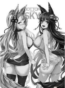 <b style='color: red;'>[已失效] </b>(朝凪)BOTTOM of the SKY [中国翻訳] [無修正][百度云/162p/91MB]