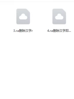 <b style='color: red;'>[已失效] </b>【PC/17.88G】美少女万华镜合集6部  [汉化][百度云]