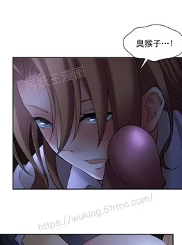 【原站搬运】【小说改编】金鳞.岂是.池中物1-44[百度盘113M]