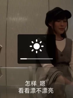 桥本有菜偷拍恋爱系列 ssni-209种子