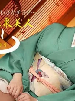 一本道1pon-050621-001-しっぽり温泉美人-白杞りり[01:01:55]