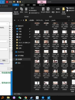 <b style='color: red;'>[已失效] </b>[自行打包]无码日本女同特优质URALESBIAN合集【64p 12.5g】