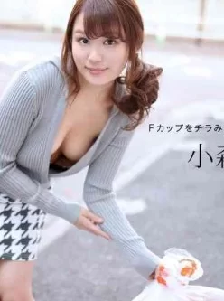 一本道1pon-080520-001-朝ゴミ出しする近所の遊び好きノーブラ奥さん-小森みくろ[01:02:22]