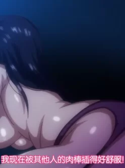 [转载搬运] （熟肉）異世界1-2 磁力链接 雷火剑 [2V+500MB][附件下载]