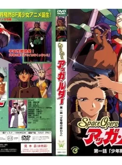 [转载搬运] 12/03 爆乳娘极选5部高清720P【无码动漫】【5V2.3G种子】 [5V+2.3G][磁力链接]