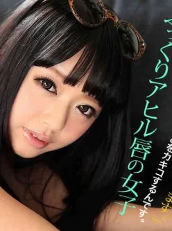 一本道041815-064-アナルでハメ潮しちゃうド変態娘-辻井ゆう[01:01:05]