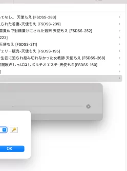 <b style='color: red;'>[已失效] </b>[自行打包]天使萌2021一月至八月小合集[9V27P51.32G][百度云]