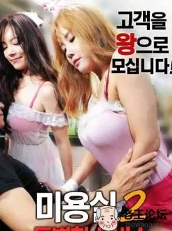 邻家女人的香气[00:41:10]
