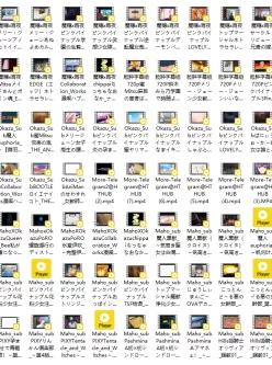 里番集合  内容随机  【11G】【百度云】