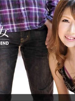 1pondo-090512_421-親友の彼女-篠原景子[01:00:32]