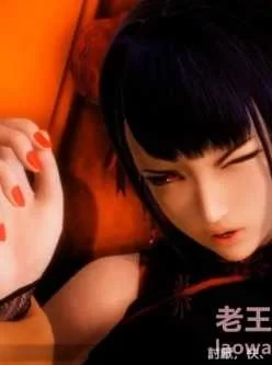 <b style='color: red;'>[已失效] </b>吸血鬼雪姬 百度云