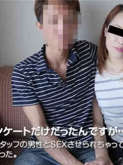 10musume-090916_01-タイトル:街角でカップルに謝礼を払うからSEX見せてよ！[01:00:41]