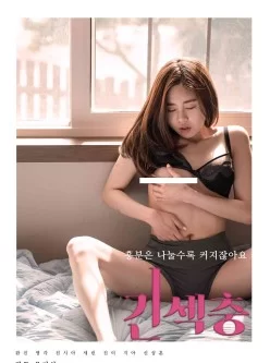 긴섹충[01:26:16]