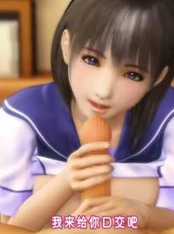 超社保   姉ヶ崎温泉[果体+制服][456mb]【百度云】