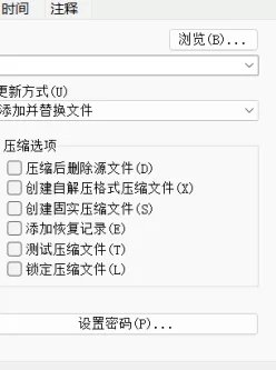 <b style='color: red;'>[已失效] </b>[转载搬运] 套路颜值扛把子筱月和樱桃双人口水足控福利 [1v+719m][百度盘]