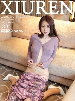 2021.09.15 周慕汐baby [59+1P]需要她大CD视频请私信