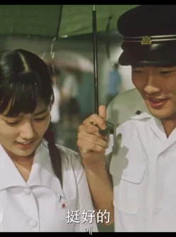 <b style='color: red;'>[已失效] </b>电影   马粥街残酷史  好电影，8个多g超清晰