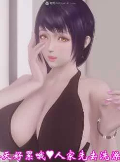 <b style='color: red;'>[已失效] </b>爱妻的笑容 1—4 710P/635M（NTR向）百度云