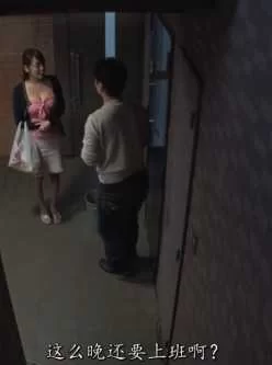<b style='color: red;'>[已失效] </b>[自行打包] 《高清中字无码》诬陷隔壁的人妻购买情趣用品这样就可以内射她了 [视频：1+0.8g][百度盘]