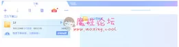 绝美女主播漫漫镜头特写紫薇流水自己吃超诱惑[1V500MB][种子]
