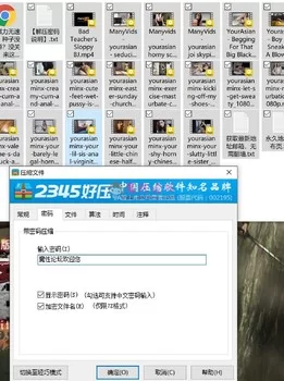 【自行打包】中德极品混血美女yourasian视频合集 [28V6.47G][百度盘]