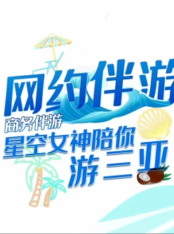 [自行打包] 【申精】星空无限传媒正番 XK8系列 超大合集 [XK8001~8124] [121V+87.2GB][百度秒传]