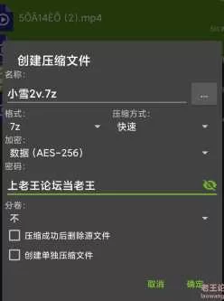 <b style='color: red;'>[已失效] </b>[自行打包] 自购）雪儿jk➕洛丽塔 [2v+1.05g][百度盘]