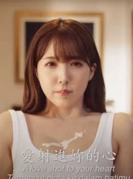 <b style='color: red;'>[已失效] </b>三上悠亚拍MV了 18+ 名字叫不小心射进去 哈哈哈哈[1V972MB][百度盘]