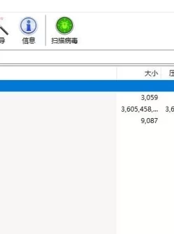 [自行打包] nhdtb-712a,b 図書館で声も出せず糸引くほど愛液が溢... [2v+6.24G][百度盘]