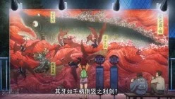[星空字幕组][哥斯拉 奇异点]【BT种子】【95G】