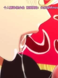 <b style='color: red;'>[已失效] </b>[自行打包] 一月新番熟肉米拉夫人续集3(附前作) [3v+1.81G][百度盘]