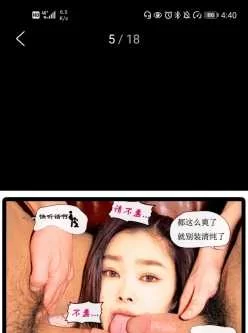 <b style='color: red;'>[已失效] </b>明星小故事，压缩包900m，百度网盘