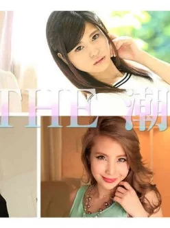 Caribbeancom_072217_002-THE-潮吹きⅠ止まらない洪水[01:02:29]