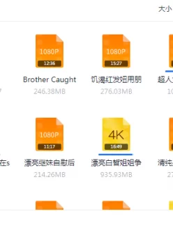 115sha:Little Reislin合集【164.84GB】