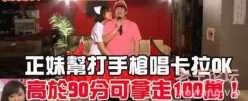 <b style='color: red;'>[已失效] </b>[转载搬运] no more show 日韩综艺大全 [视频+17G][百度盘]