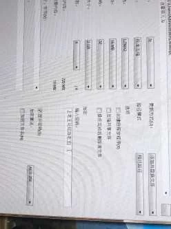 链接已补【自行打包】全网独家，迷雾主播LN菲儿最新直播大秀【4v/10G】【百度网盘】