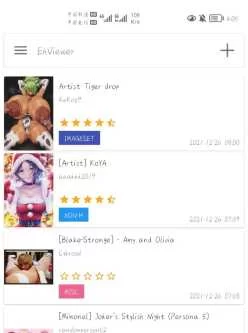 【EhViewer】1.7.24.3免翻墙【安卓】8.6M【度盘永久有效】